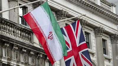 انگلیس در پی یک بیانیه خصمانه علیه تهران؛ سفیر ایران را احضار کرد