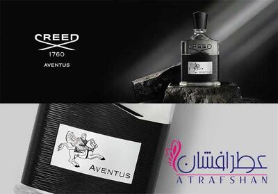 چرا اونتوس بهترین انتخاب افراد خاص است؟