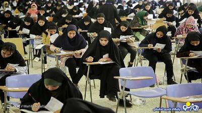 خبر مهم از  مجلس درباره معلمان و فرهنگیان رسید | روزنو