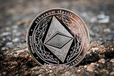 تازه ترین قیمت اتریوم کلاسیک امروز دوشنبه ۲۹ اردیبهشت ماه ۱۴۰۴