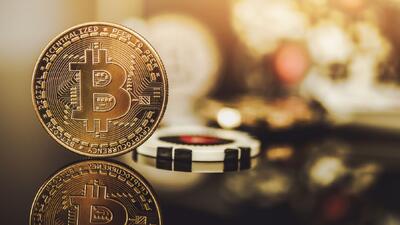 تحلیل قیمت بیت کوین؛ حمایت ها و مقاومت های کلیدی - سرمایه و بورس