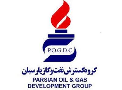 پارسان صورت مالی میاندوره ای یک شرکت را منتشر کرد