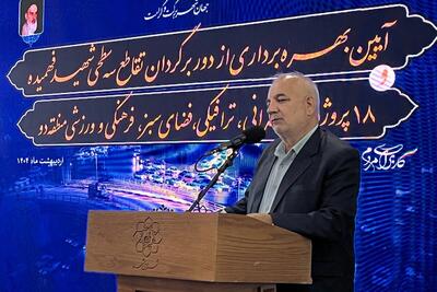 عضو کمیسیون عمران، حمل‌ونقل و ترافیک شورای اسلامی شهر مشهد: مسائل شهر چه کوچک و چه بزرگ برای ما فرق نمی‌کند | افتتاح رسمی فاز یک خط ۳ مترو با حضور رئیس جمهور