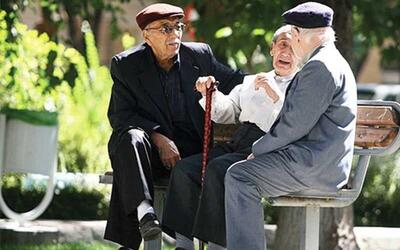 شروع پرداخت حقوق بازنشستگان از ۲۹ اردیبهشت با متناسب‌سازی ۳۰ درصدی