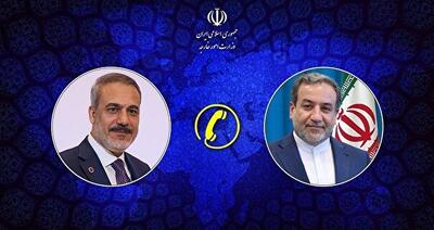 صراحت عراقچی در گفت‌وگو با فیدان - شهروند آنلاین