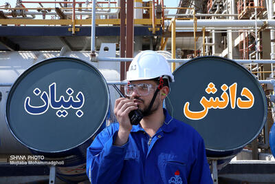 حرکت به‌ سوی تحول دیجیتال در صنعت نفت و گاز با توان بومی