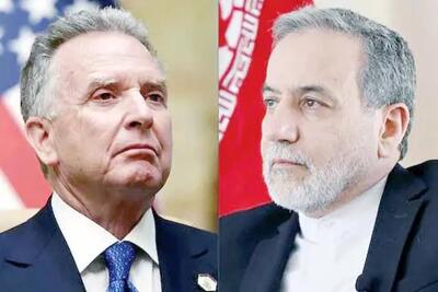 دیپلماسی   به وقت اروپا