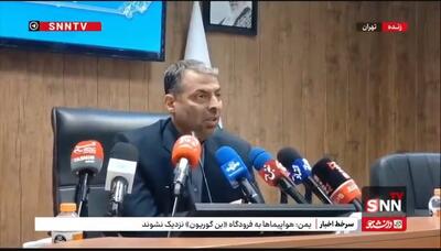 اقوامی پناه: بیش از ۲۰ هزار دستفروش در تهران وجود دارد/ ساماندهی دستفروشان مترو در دستور کار است+فیلم