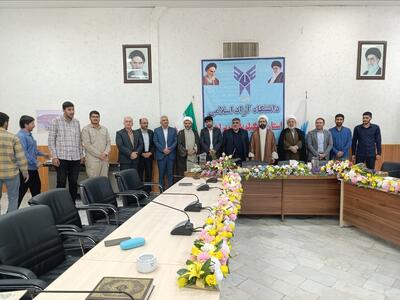 برگزاری مراسم تکریم و معارفه مسئولان جدید بسیج دانشجویی دانشگاه‌های یاسوج