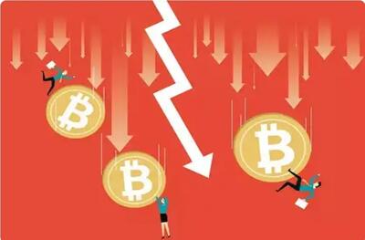 افت قیمت بیت کوین همزمان با خرید ۲.۸ میلیارد دلاری فعالان بازار
