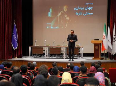 رویداد پورتال تهران با همکاری نوبیتکس و دانشگاه تهران برگزار شد