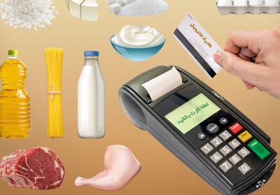 جدیدترین خبر از مرحله سوم کالابرگ/طرح هست، اعتبار نیست؟