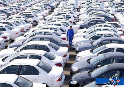 تحویلی‌های ۱۴۰۳؛ معاف از عوارض جدید خودرو!