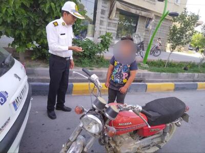 توقیف موتور سیکلت با راننده ۹ ساله در اصفهان! + عکس
