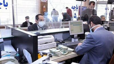 وام فوری بدون ضامن تا ۲۰۰ میلیون؛ طرح توربووام توبانک فعال شد