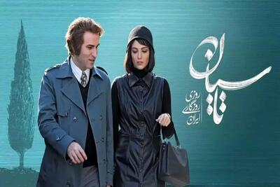 سریال تاسیان و شخصیت امیر با بازی هوتن شکیبا| آیا عشق میتونه ویرانگر باشه؟ | آیا امیر سریال تاسیان واقعا عاشق شیرینه؟