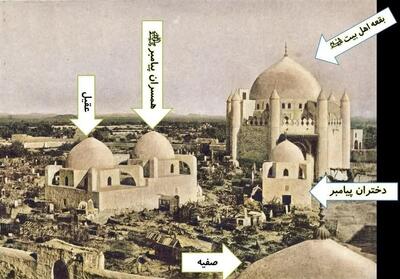 بقیع| بر مزار زینب، ام‌کلثوم و رقیه، دختران رسول خدا(ص) - تسنیم