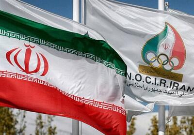 فردا؛برگزاری پنجاه و یکمین نشست هیئت اجرایی کمیته ملی المپیک - تسنیم