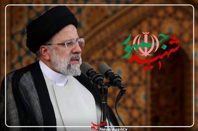 شهید رئیسی الگوی مدیران خدوم و خستگی ناپذیر - تسنیم
