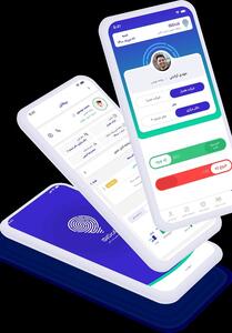 نرم‌افزار حضور و غیاب آنلاین تی‌تایم؛ سریع و رایگان! - تسنیم