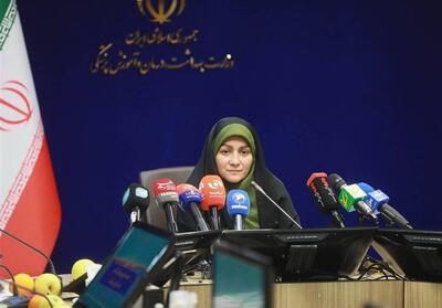 فعالیت 23 مرکز تلفیقی طب سنتی در کشور برای درمان ناباروری - تسنیم