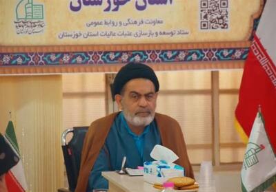 اولین اجتماع بزرگ مواکب اربعین حسینی در خوزستان برگزارمی شود - تسنیم