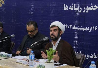اخلاقی:مجلس جهت اصلاح قوانین مقابله با جرایم خشن آمادگی دارد - تسنیم