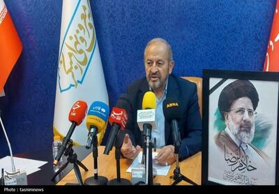 جشنواره شهید رئیسی؛ تجلیل از خادمان گمنام ملت - تسنیم