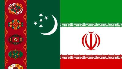 تجارت عظیم ایران با کشور همسایه در ۲۰۲۸
