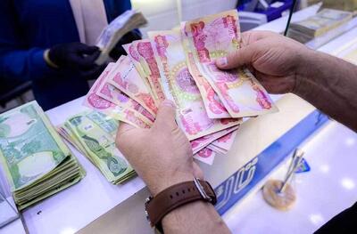 قیمت دینار عراق امروز دوشنبه ۲۹ اردیبهشت ۱۴۰۴