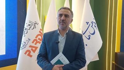عضو کمیسیون اجتماعی: ۳ هزار جوان به دلیل بدهی مهریه در زندان هستند! - ویدائو مگ