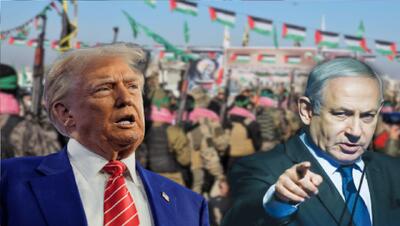 رابطه ترامپ و نتانیاهو تنش‌آلود شده است!