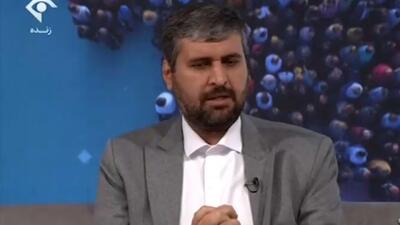 کمک‌ها و تسهیلاتی که برای فرزندآوری ارائه می‌شود + فیلم