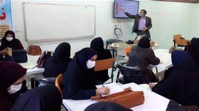معلمان طرح مهرآفرین در انتظار اجرای طرح تبدیل وضعیت