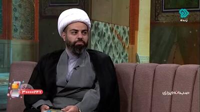 معرفی کتابی درباره تفسیر نهج البلاغه + فیلم