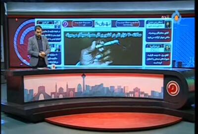 نام‌مشترکان پرمصرف برق در صورت نیاز اعلام می‌شود