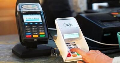 چه کسانی از صدور صورت‌حساب الکترونیکی معاف هستند؟