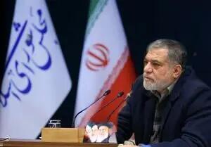تصویب معاهده راهبردی ایران و روسیه