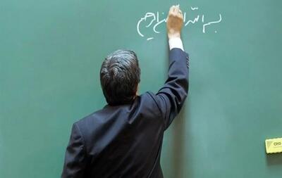 100 هزار معلم برای آموزش هوش مصنوعی آماده می‌شوند