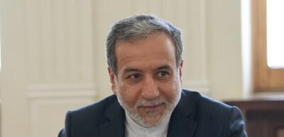 عراقچی: مجمع گفتگوی تهران، قلب تپنده وفاق منطقه‌ای شد
