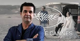 جعفر پناهی عازم کن شد