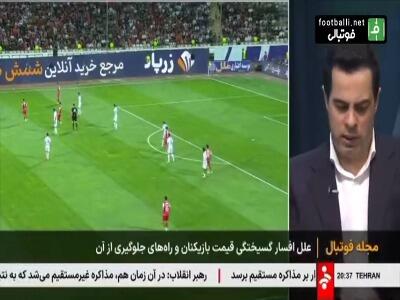 چیافوادی: بازیکن در تیمهای بزرگ ایران کف قرارداد سالی ۸۰ میلیارد تومان می‌خواهد و به ۱۰۰ و ۱۲۰ هم می رسید!
