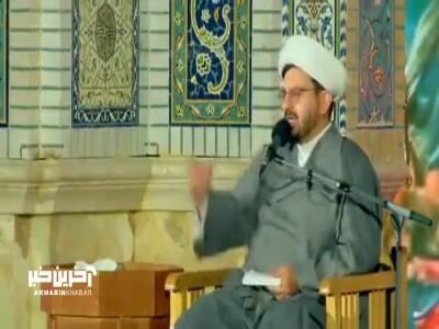 نگران رزق و روزی مباش، خدا روزی رسان است