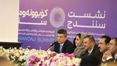 روابط دیرینه کردستان عراق و ایران از زمان تأسیس نظام اسلامی آغاز شد