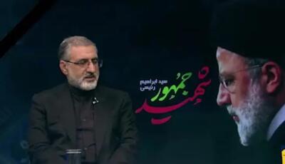 اسماعیلی: بی‌مهری به شهید رئیسی همچنان ادامه دارد