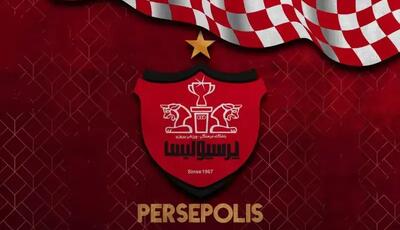 شش نفر از لیست پرسپولیس جا ماندند!