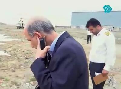 روایتی از اولین تماس با سرنشینان بالگرد حامل شهدای خدمت