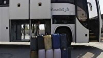 توقیف ۴ دستگاه اتوبوس حامل سوخت قاچاق در نهبندان
