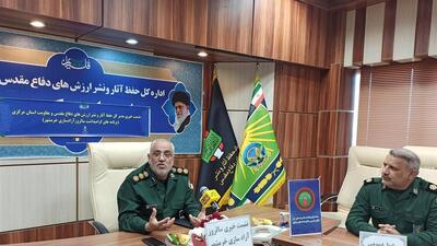 یک‌هزار و ۲۵۰ ویژه برنامه سالروز فتح خرمشهر در استان مرکزی تدارک شد
