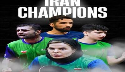 صعود پنج پینگ‌پنگ باز ایران در رنکینگ جهانی